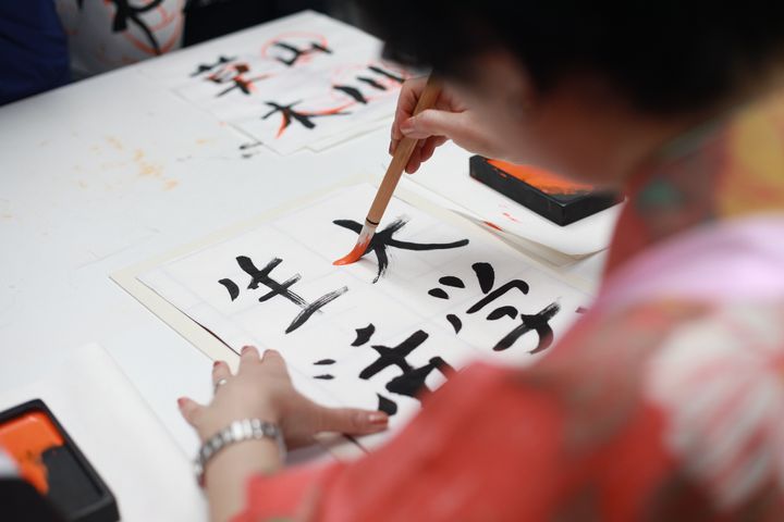 Bahasa Jepang – Soft Skill Class